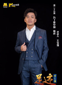 欧美性国产